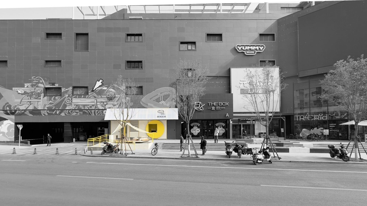 Tea House | Drink & Tea Store Design | Honghao Furniture Tea House | Drink & Tea Store Design | Honghao Furniture